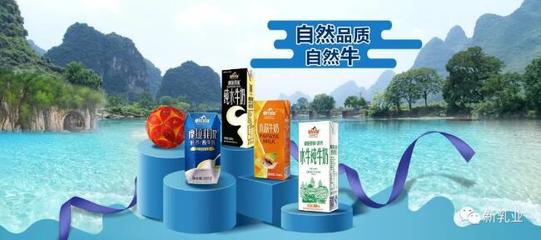 皇氏集團掛牌轉讓旗下盛世驕陽100%股權，背后原因直指技術轉讓戰略調整