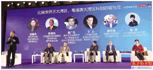 百企角逐科創之星，13家影視傳媒技術開發商脫穎而出